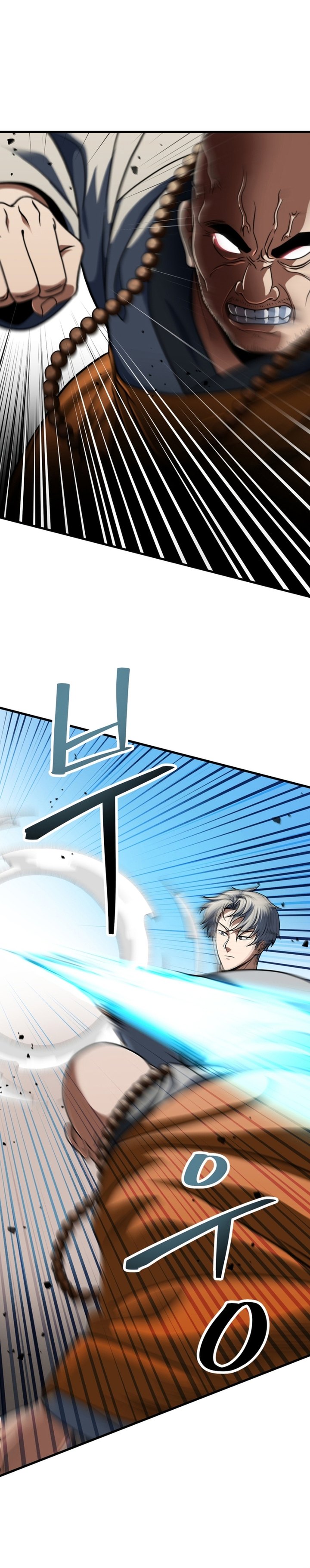 Player Who Can’t Level Up Chapter 206 Bahasa Indonesia