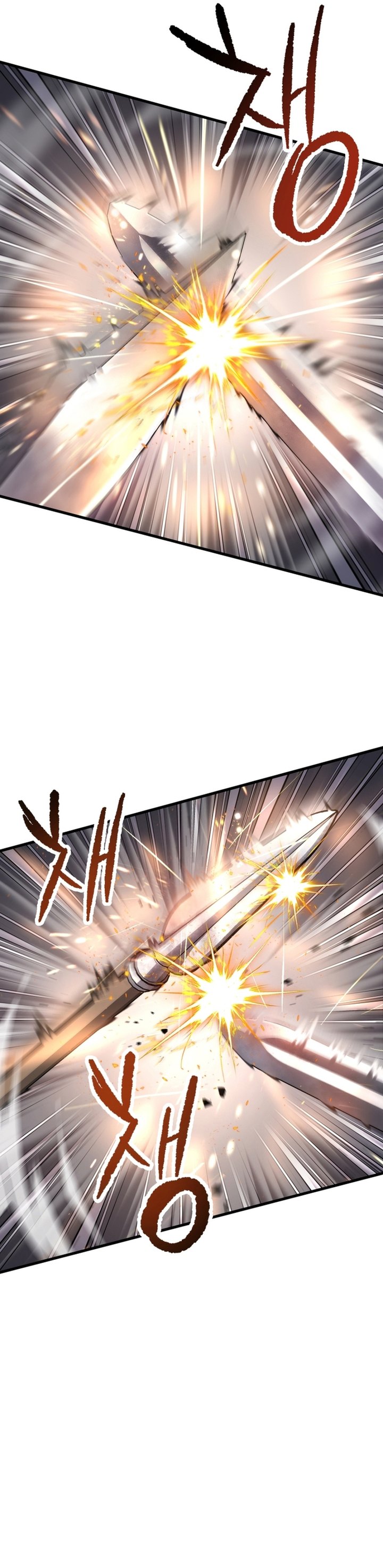 Player Who Can’t Level Up Chapter 206 Bahasa Indonesia