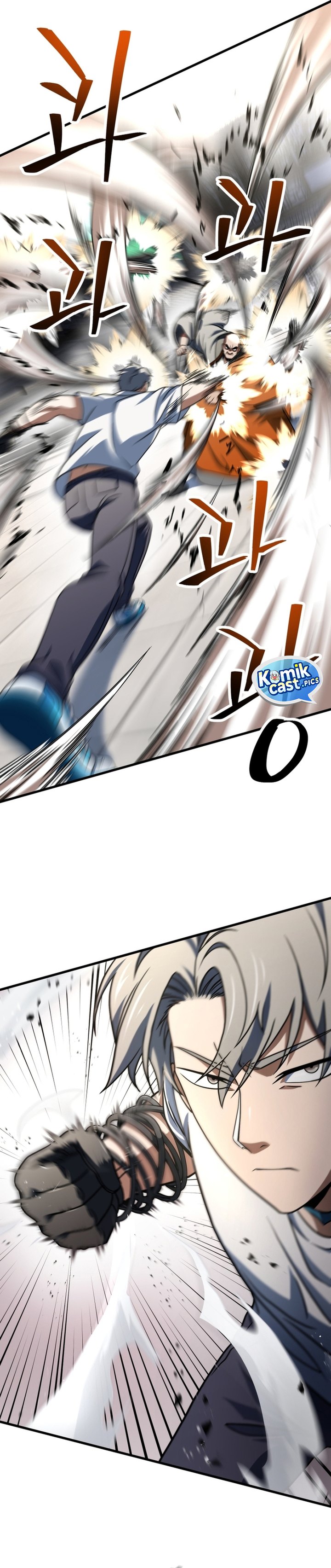 Player Who Can’t Level Up Chapter 206 Bahasa Indonesia