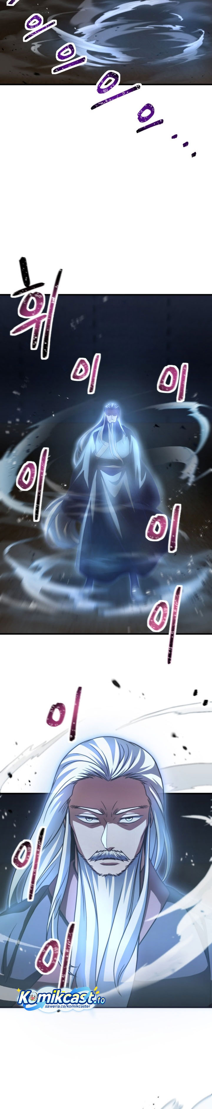 Dilarang COPAS - situs resmi www.mangacanblog.com - Komik player who cant level up 208 - chapter 208 209 Indonesia player who cant level up 208 - chapter 208 Terbaru 16|Baca Manga Komik Indonesia|Mangacan