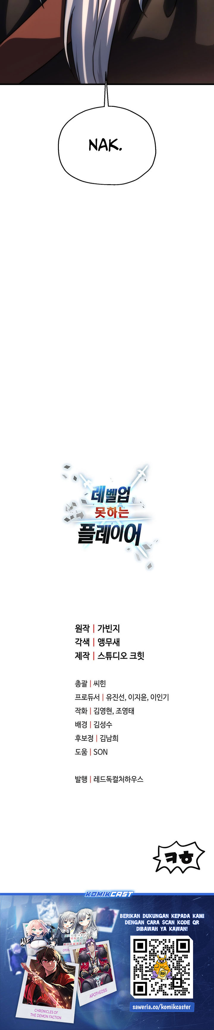 Dilarang COPAS - situs resmi www.mangacanblog.com - Komik player who cant level up 208 - chapter 208 209 Indonesia player who cant level up 208 - chapter 208 Terbaru 27|Baca Manga Komik Indonesia|Mangacan