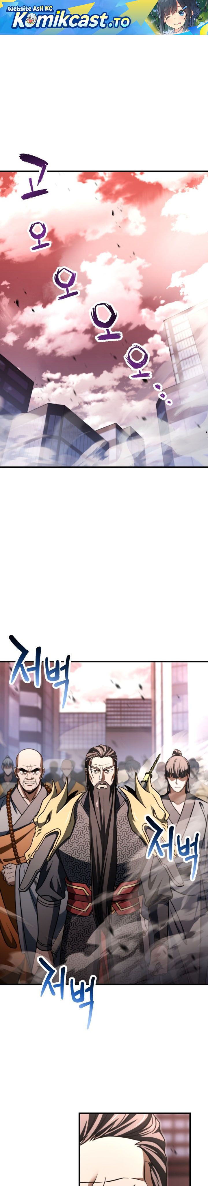 Dilarang COPAS - situs resmi www.mangacanblog.com - Komik player who cant level up 212 - chapter 212 213 Indonesia player who cant level up 212 - chapter 212 Terbaru 1|Baca Manga Komik Indonesia|Mangacan