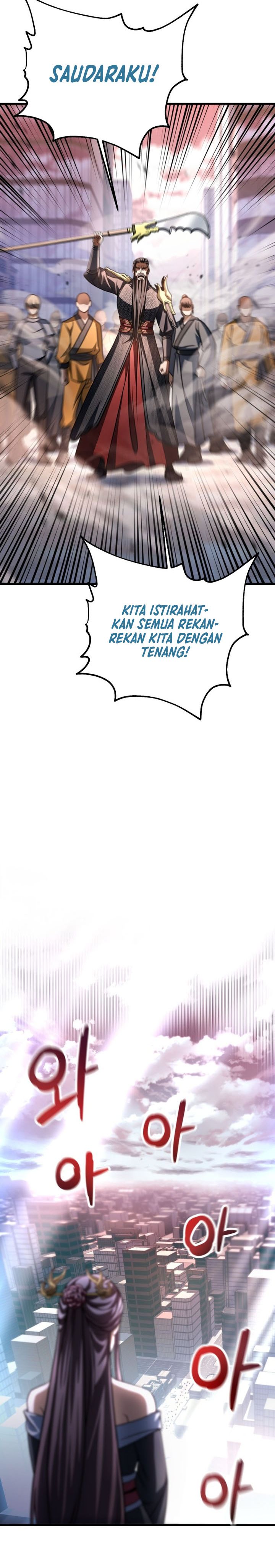 Dilarang COPAS - situs resmi www.mangacanblog.com - Komik player who cant level up 212 - chapter 212 213 Indonesia player who cant level up 212 - chapter 212 Terbaru 5|Baca Manga Komik Indonesia|Mangacan