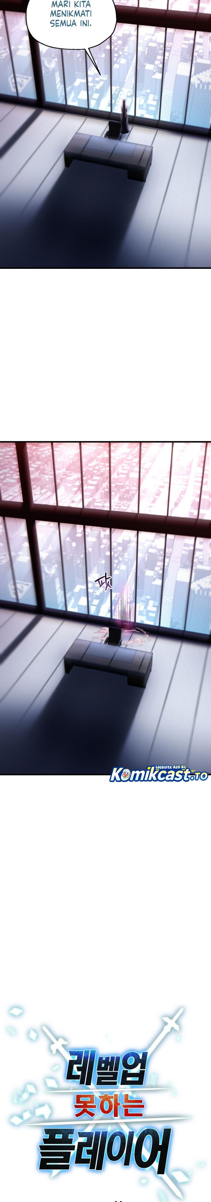 Dilarang COPAS - situs resmi www.mangacanblog.com - Komik player who cant level up 212 - chapter 212 213 Indonesia player who cant level up 212 - chapter 212 Terbaru 7|Baca Manga Komik Indonesia|Mangacan