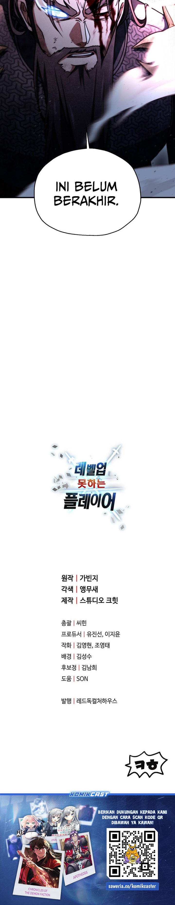 Player Who Can’t Level Up Chapter 215 Bahasa Indonesia