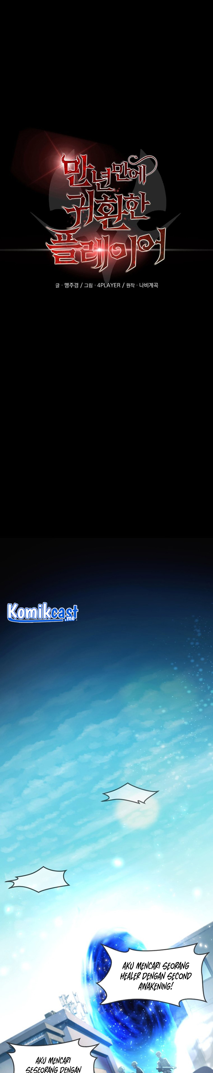 Player Who Returned 10,000 Years Later Chapter 15 Bahasa Indonesia