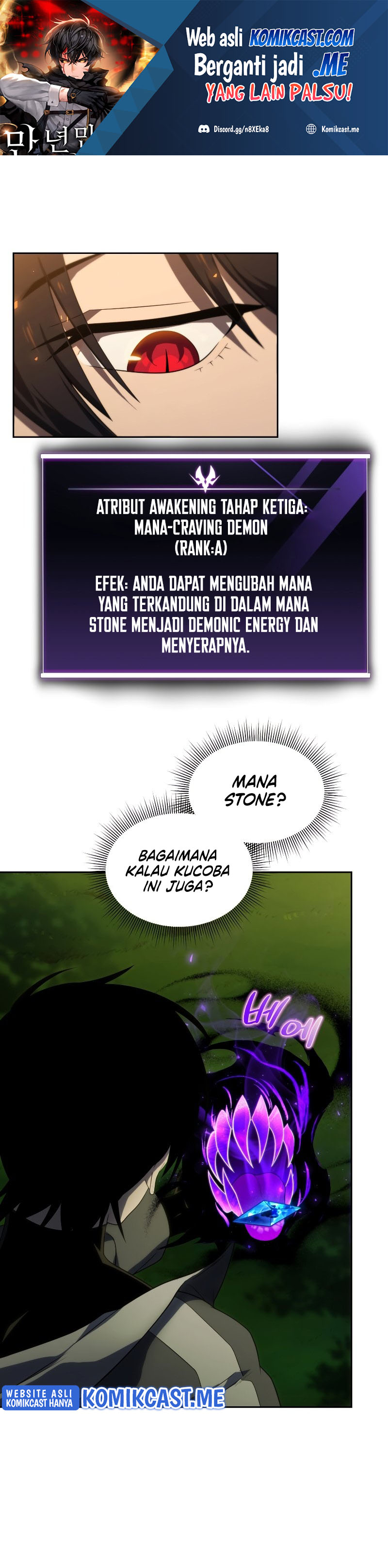 Player Who Returned 10,000 Years Later chapter 18