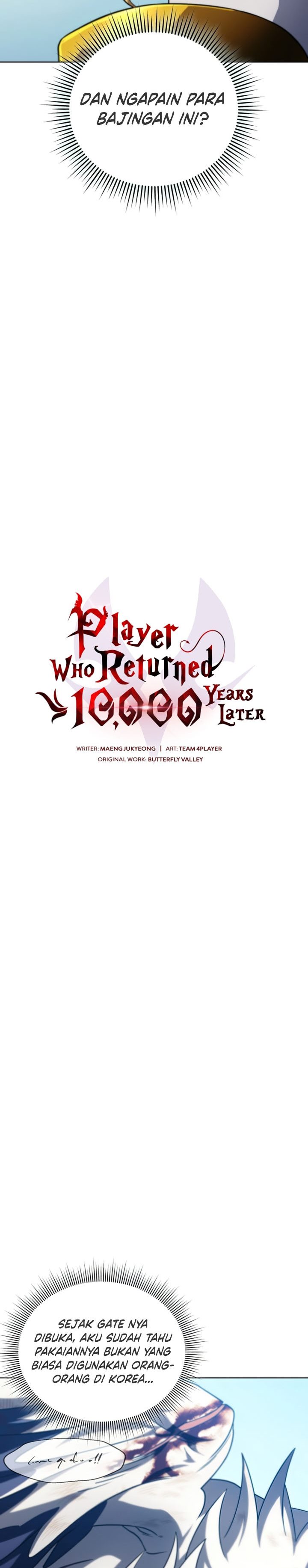 Player Who Returned 10,000 Years Later chapter 41