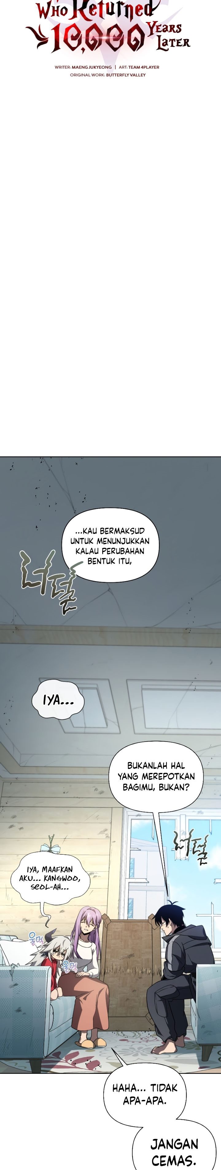 Player Who Returned 10,000 Years Later chapter 43