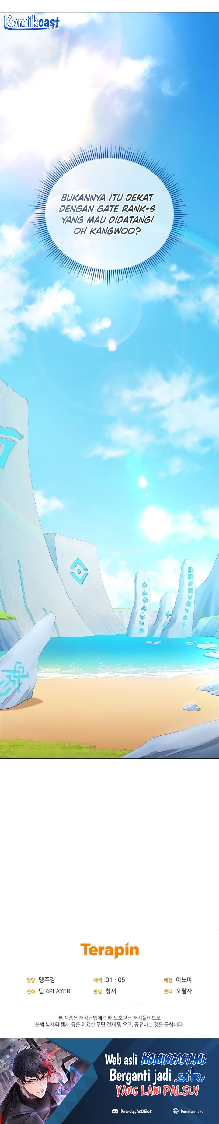 Player Who Returned 10,000 Years Later chapter 43