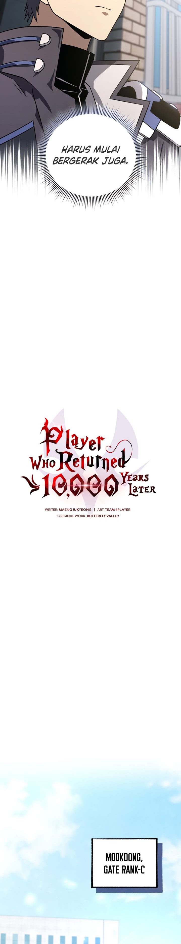 Player Who Returned 10,000 Years Later chapter 48