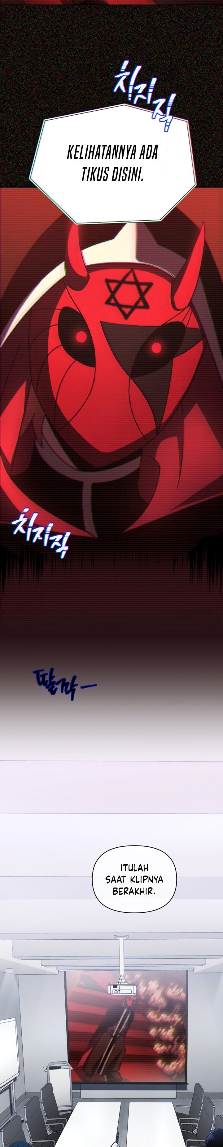Player Who Returned 10,000 Years Later chapter 47