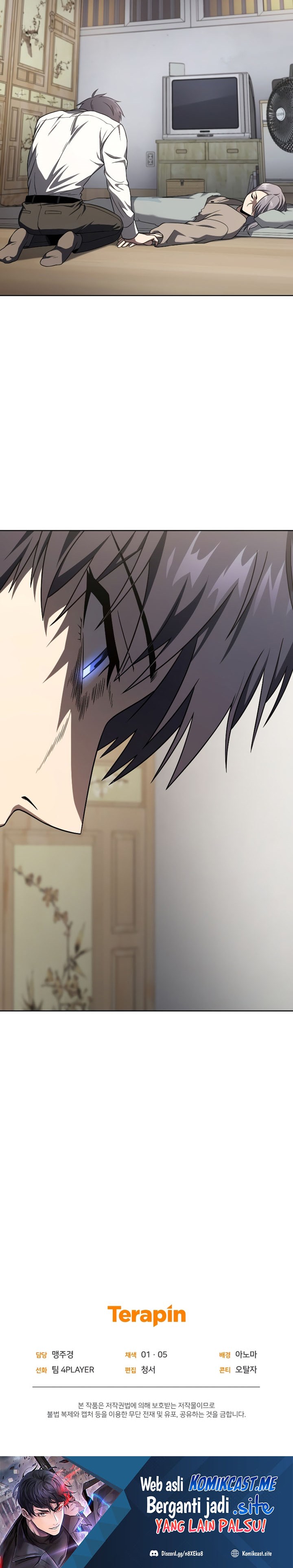 Player Who Returned 10,000 Years Later chapter 47