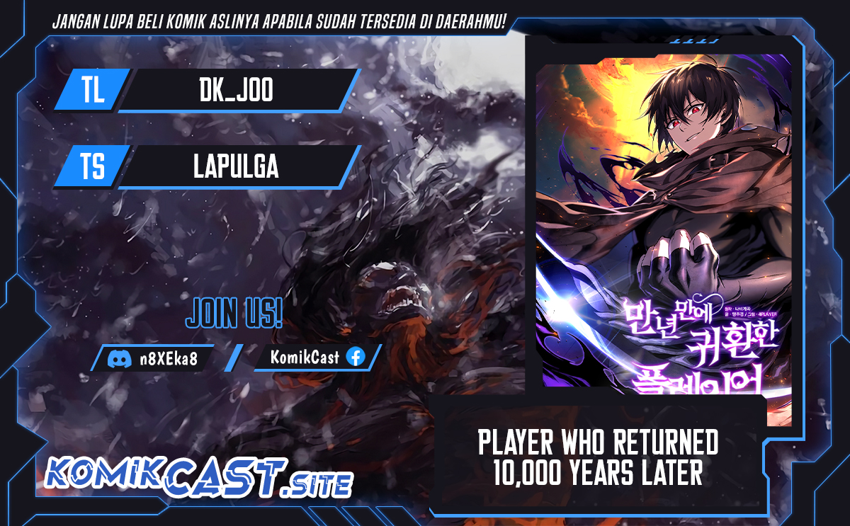 Player Who Returned 10,000 Years Later chapter 60