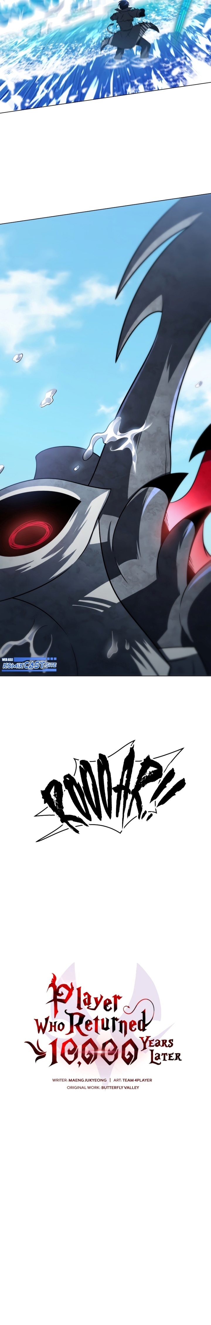 Player Who Returned 10,000 Years Later chapter 60
