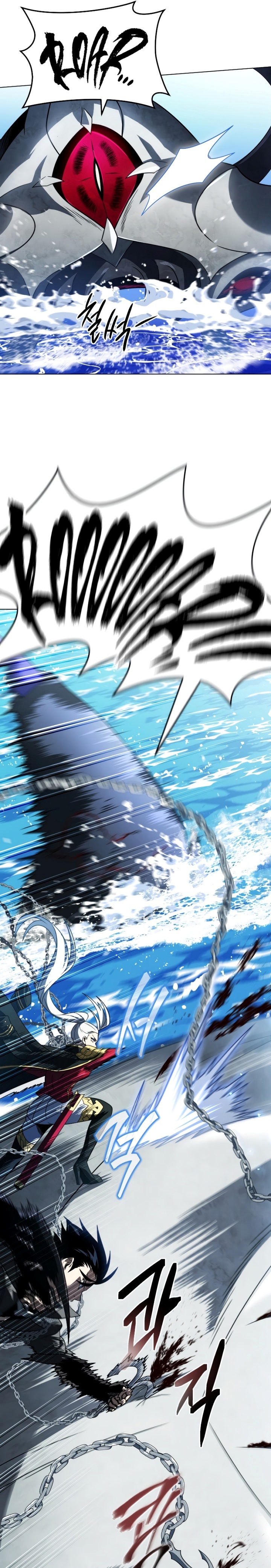 Player Who Returned 10,000 Years Later chapter 60