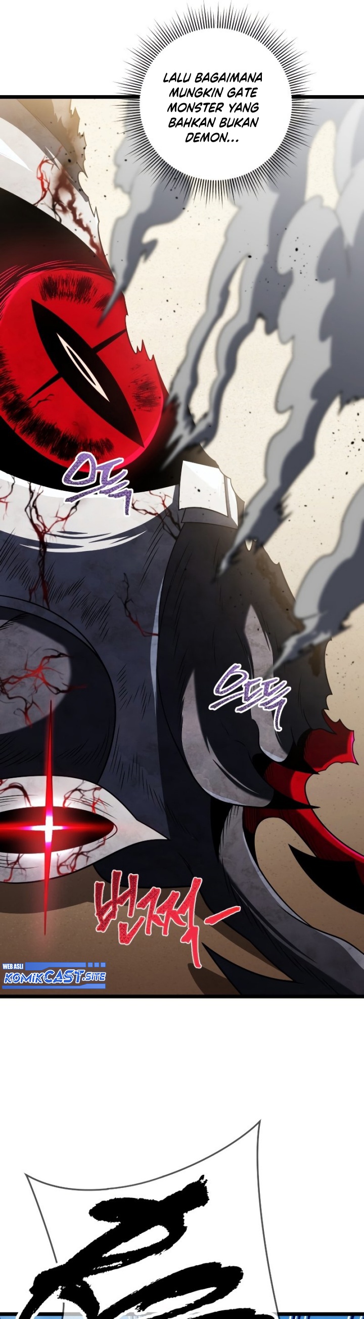 Player Who Returned 10,000 Years Later chapter 62