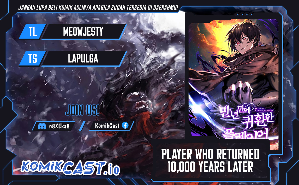 Player Who Returned 10,000 Years Later chapter 64