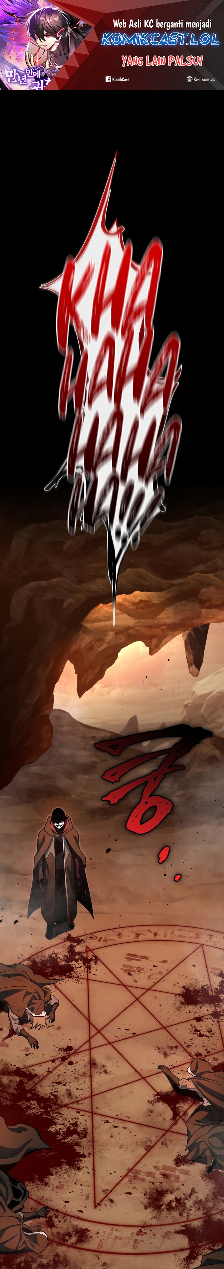 Player Who Returned 10,000 Years Later chapter 68