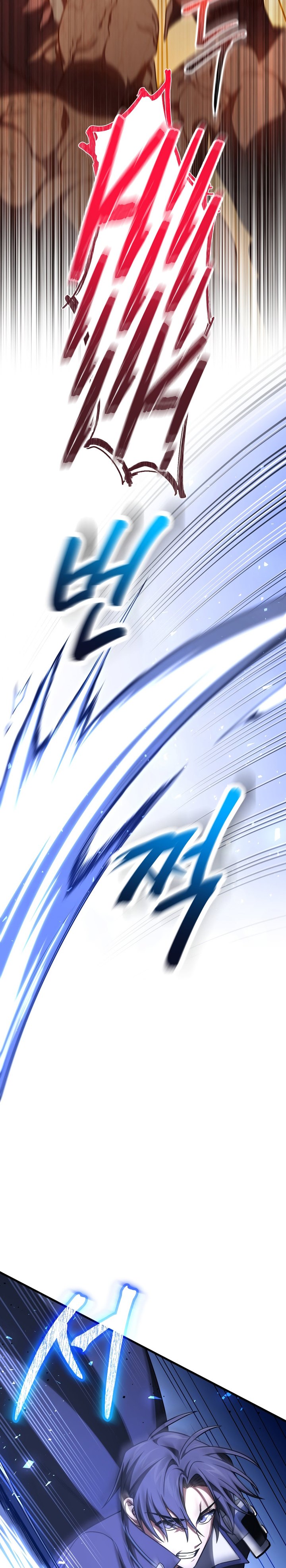 Player Who Returned 10,000 Years Later Chapter 71 Bahasa Indonesia