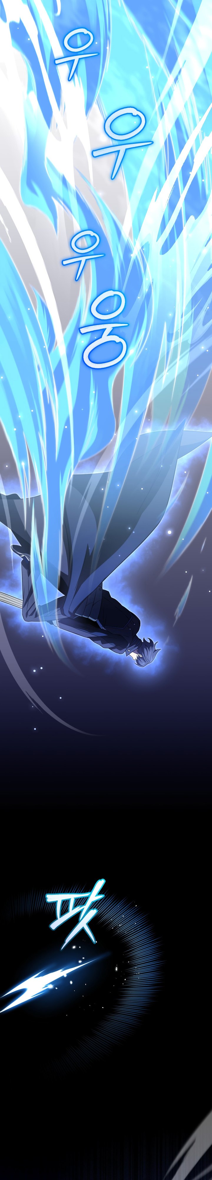 Player Who Returned 10,000 Years Later Chapter 71 Bahasa Indonesia