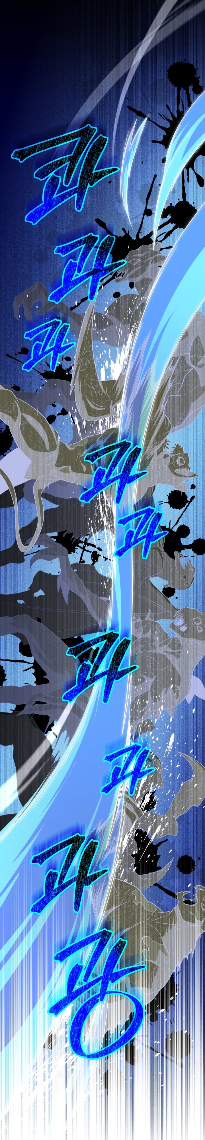 Player Who Returned 10,000 Years Later Chapter 71 Bahasa Indonesia