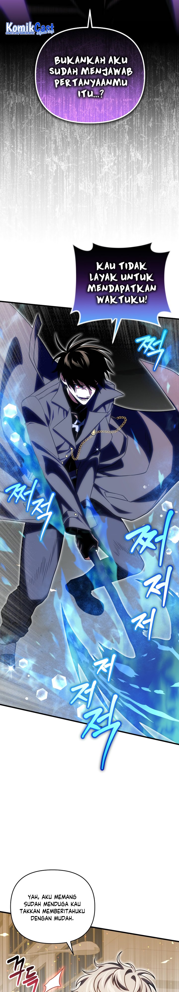 Player Who Returned 10,000 Years Later chapter 73