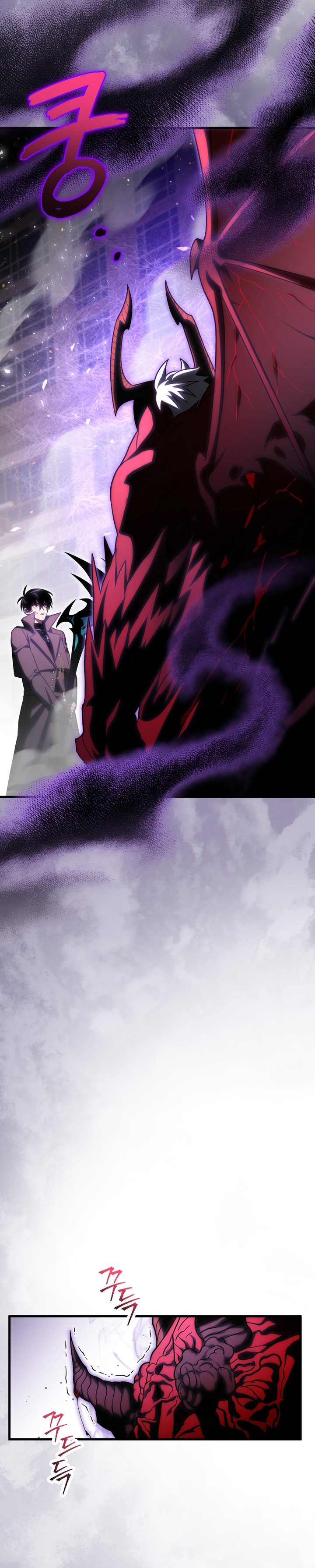 Player Who Returned 10,000 Years Later chapter 73