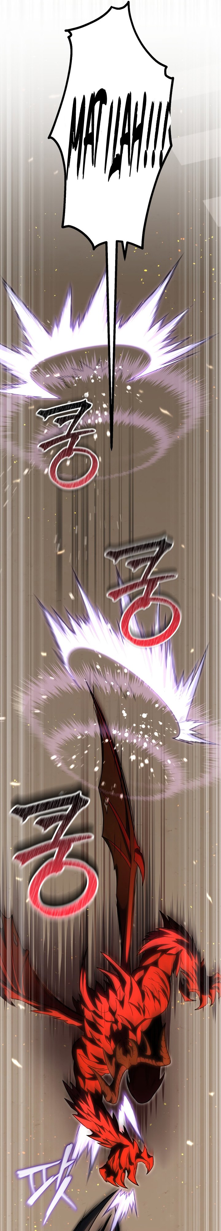Player Who Returned 10,000 Years Later chapter 73