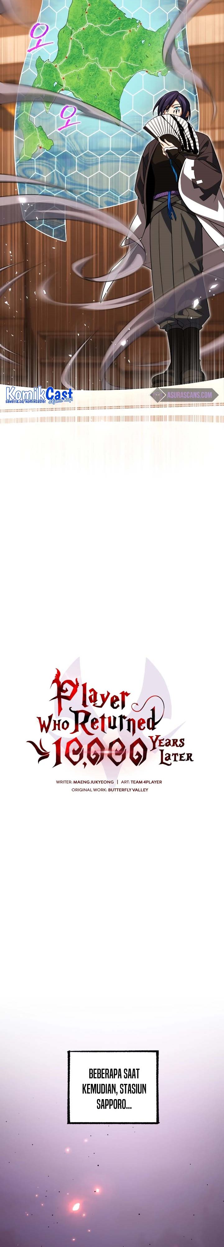 Player Who Returned 10,000 Years Later chapter 82