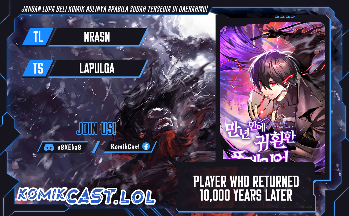 Player Who Returned 10,000 Years Later chapter 85