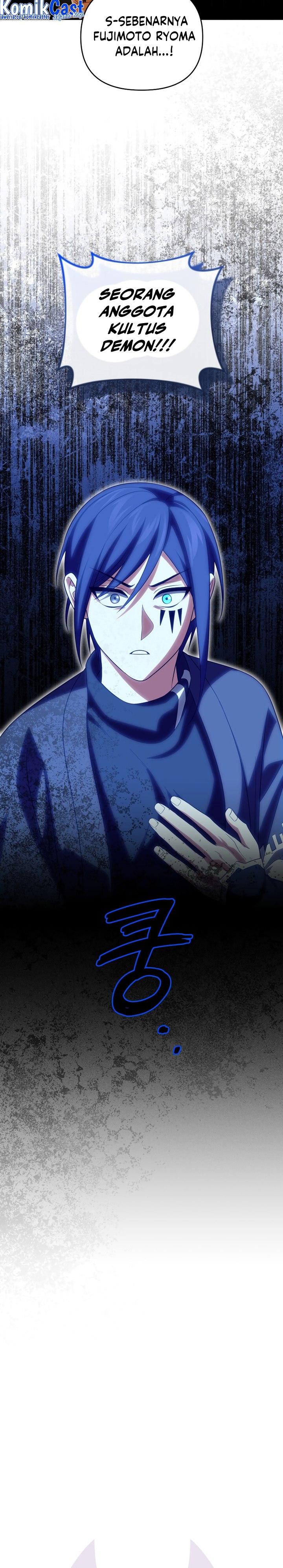 Player Who Returned 10,000 Years Later chapter 85