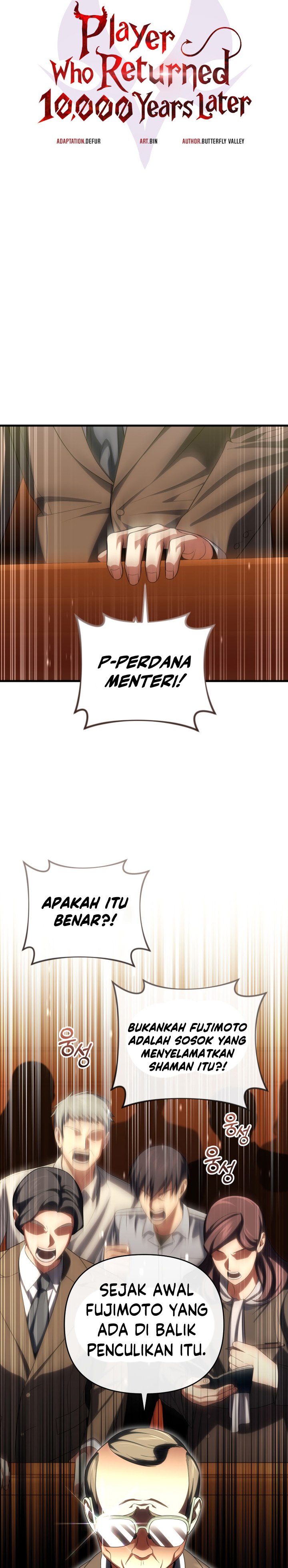 Player Who Returned 10,000 Years Later chapter 85