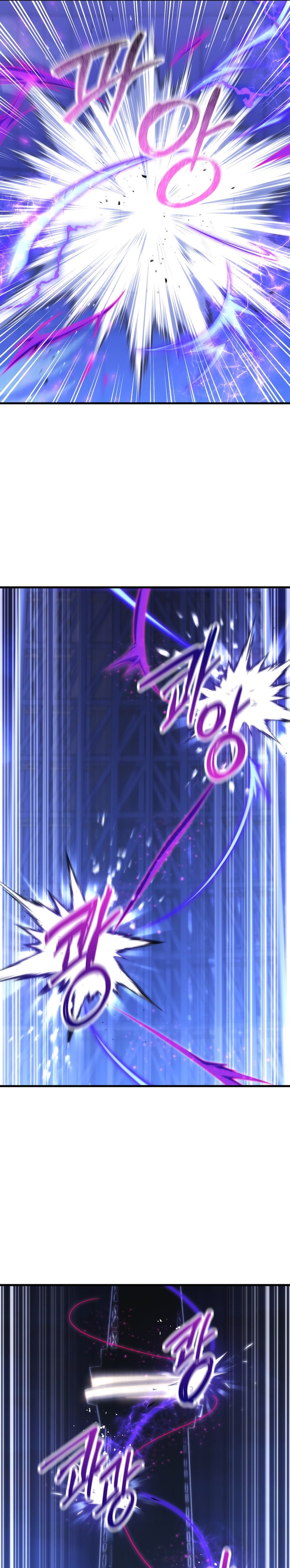 Player Who Returned 10,000 Years Later chapter 86