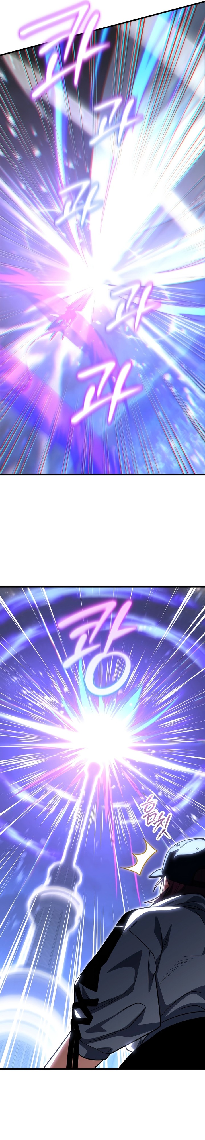 Player Who Returned 10,000 Years Later chapter 87