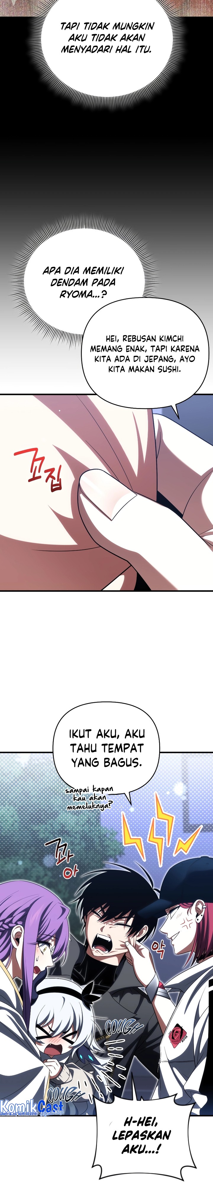 Player Who Returned 10,000 Years Later chapter 87