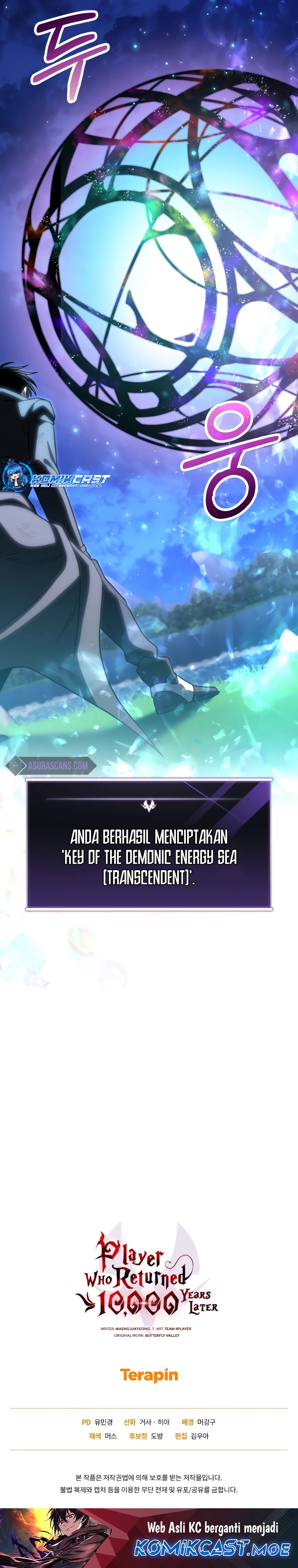 Player Who Returned 10,000 Years Later chapter 88
