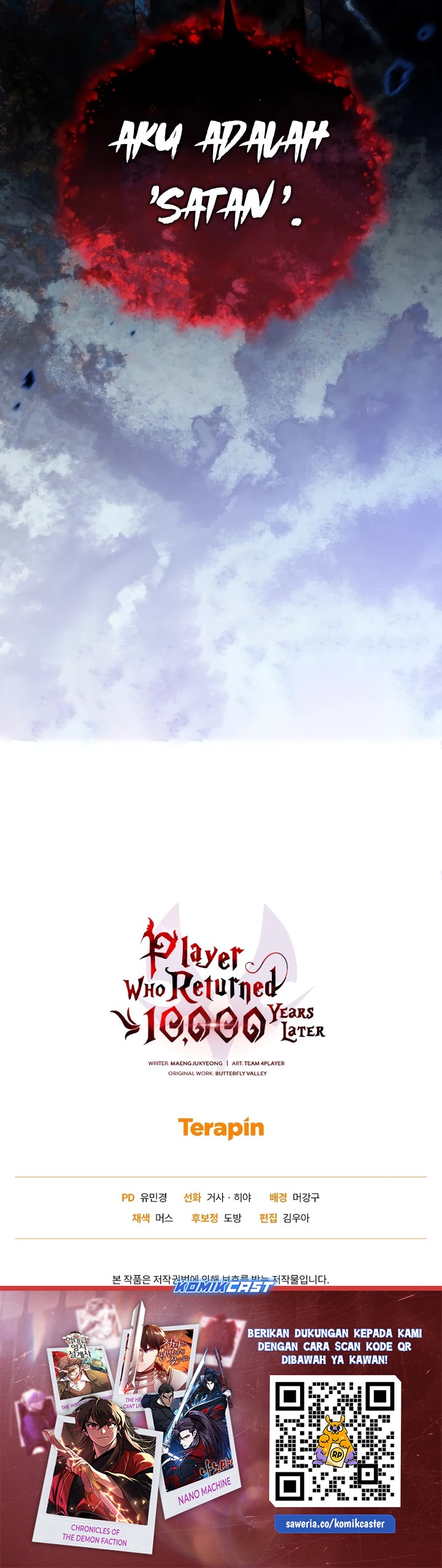 Player Who Returned 10,000 Years Later chapter 92