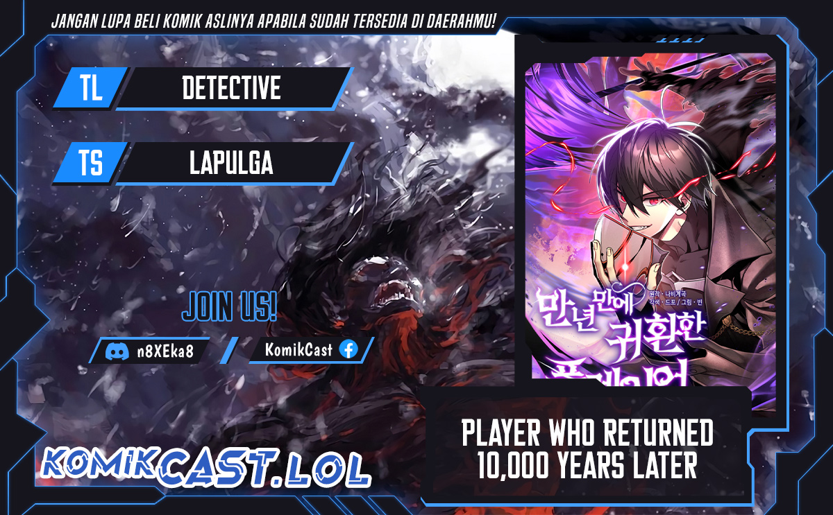 Player Who Returned 10,000 Years Later chapter 94