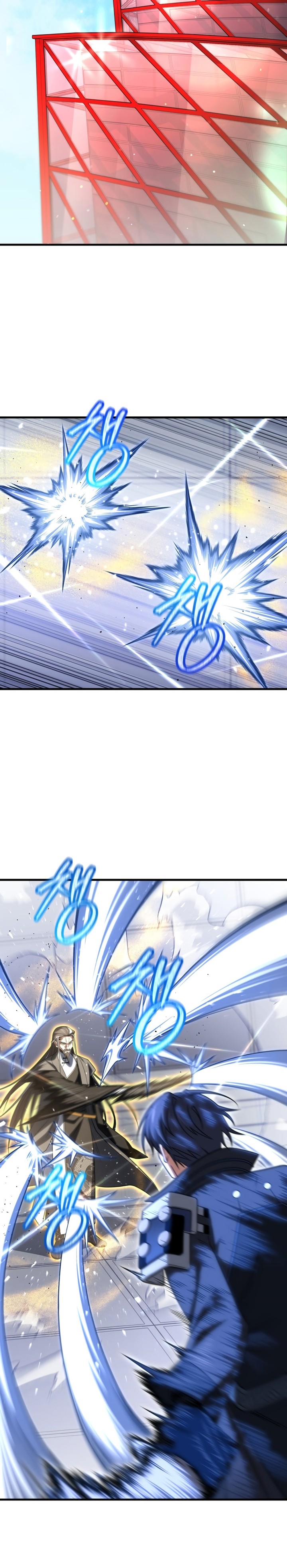 Player Who Returned 10,000 Years Later chapter 94