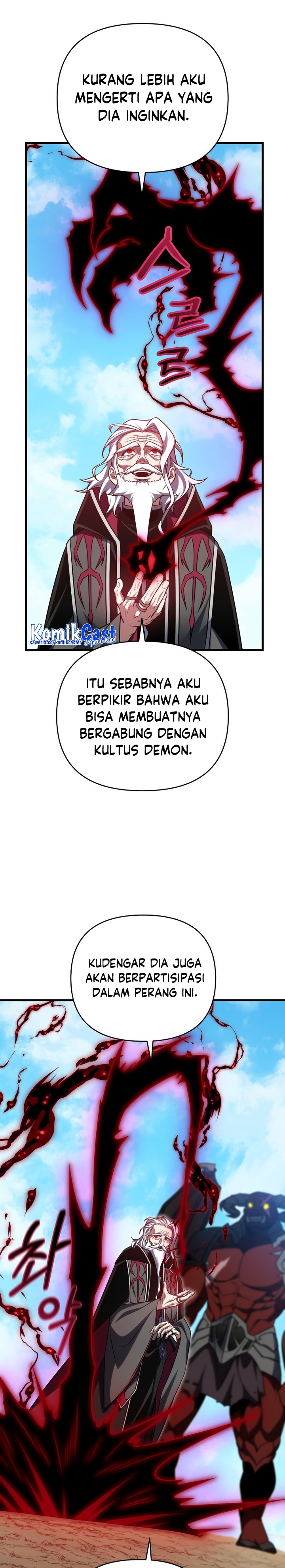 Player Who Returned 10,000 Years Later chapter 96