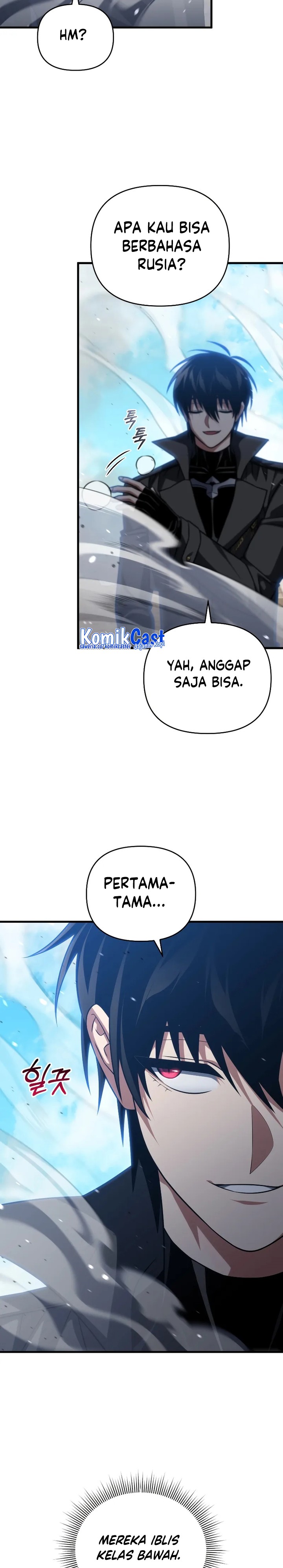 Player Who Returned 10,000 Years Later chapter 97