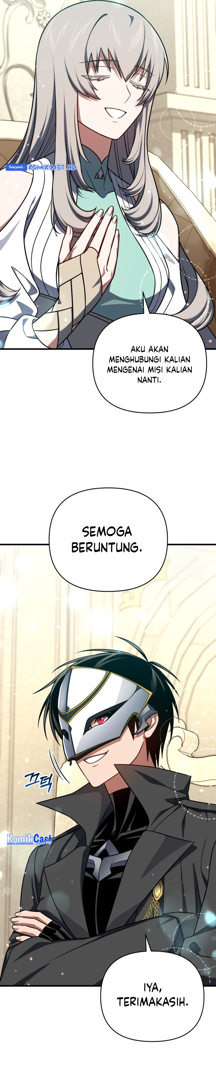 Player Who Returned 10,000 Years Later chapter 104