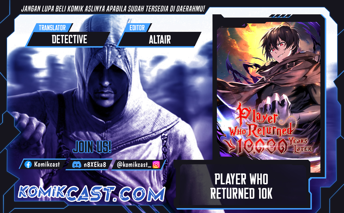 Player Who Returned 10,000 Years Later chapter 105