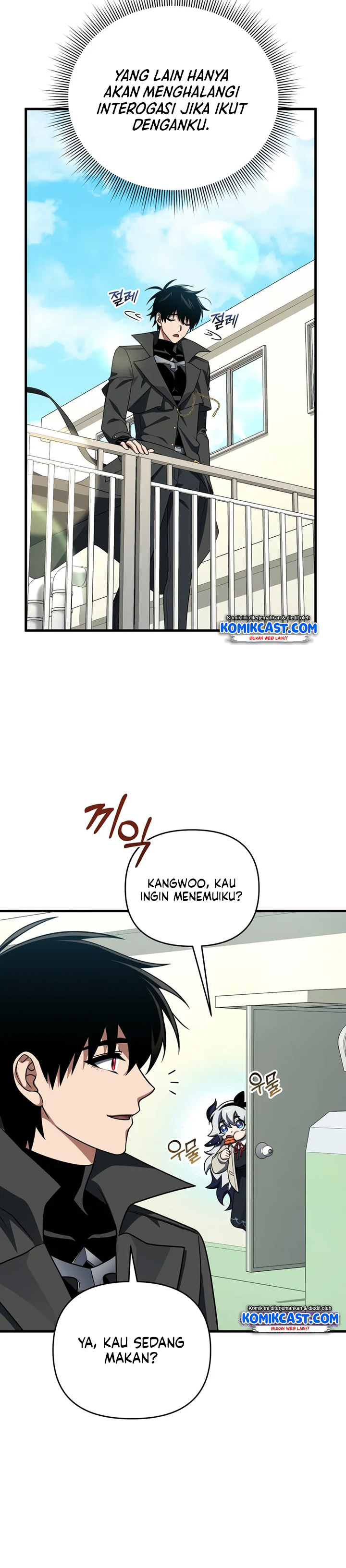 Player Who Returned 10,000 Years Later chapter 105