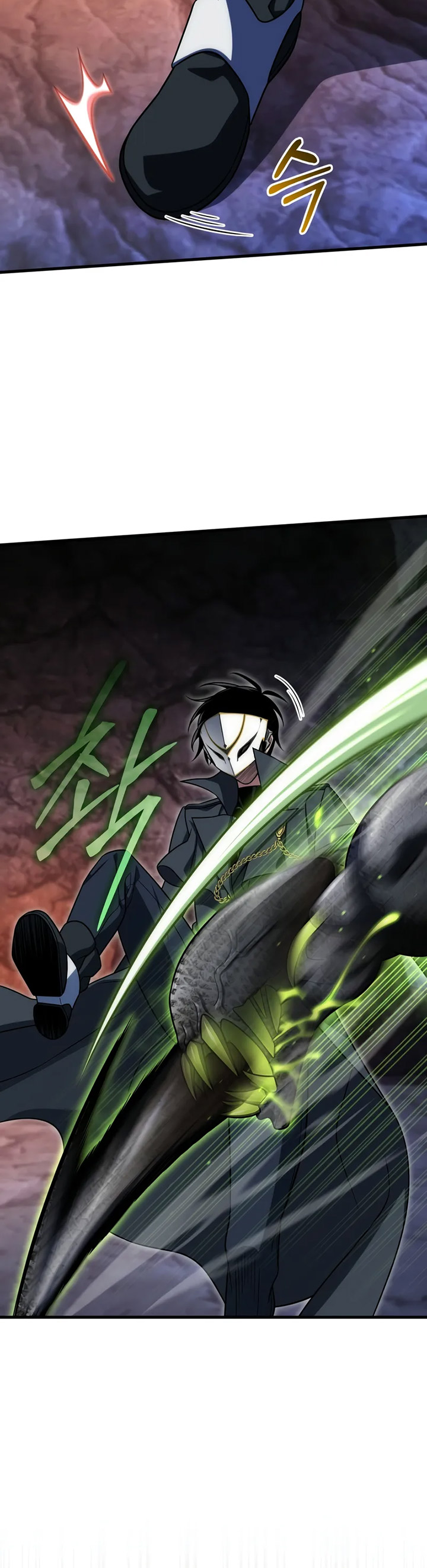 Player Who Returned 10,000 Years Later chapter 105