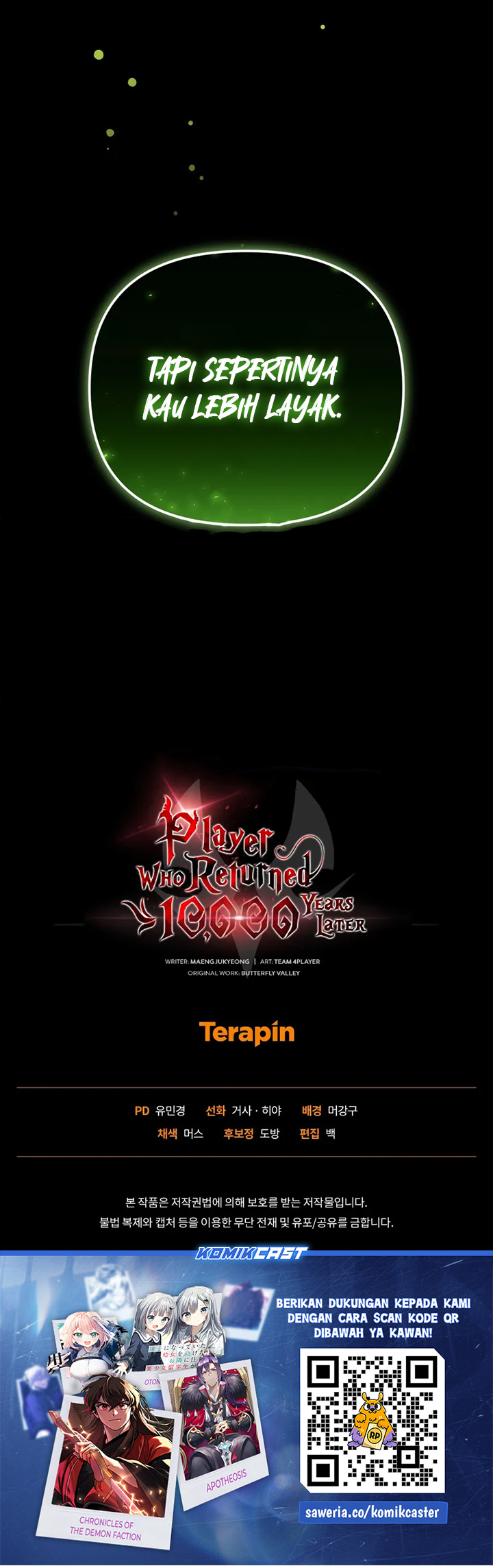 Player Who Returned 10,000 Years Later chapter 105