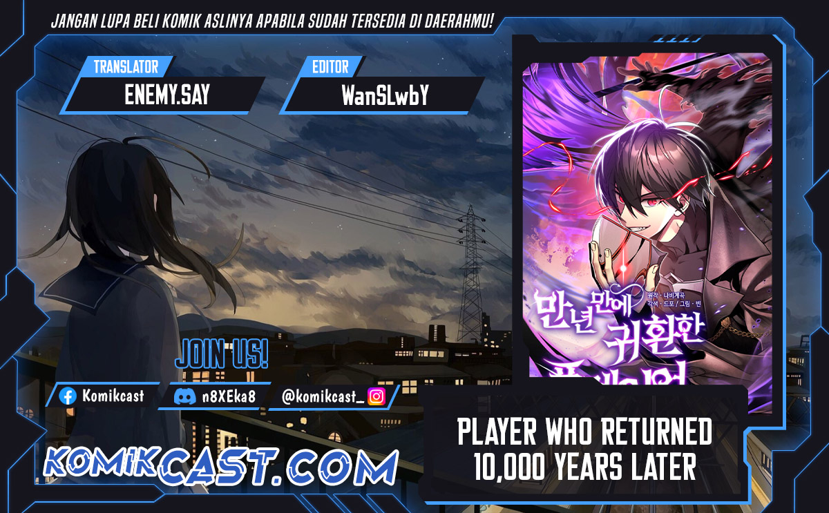Player Who Returned 10,000 Years Later chapter 107