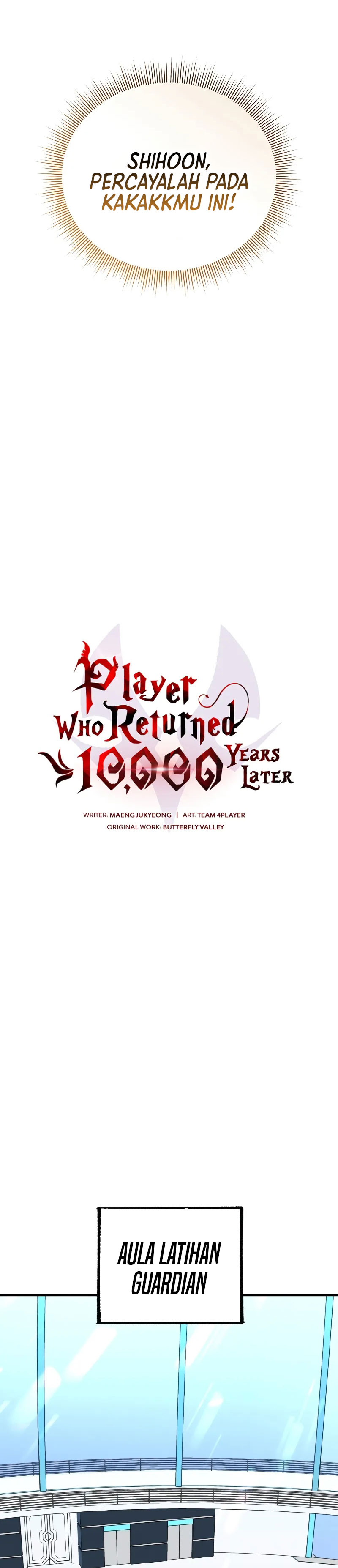 Player Who Returned 10,000 Years Later chapter 111