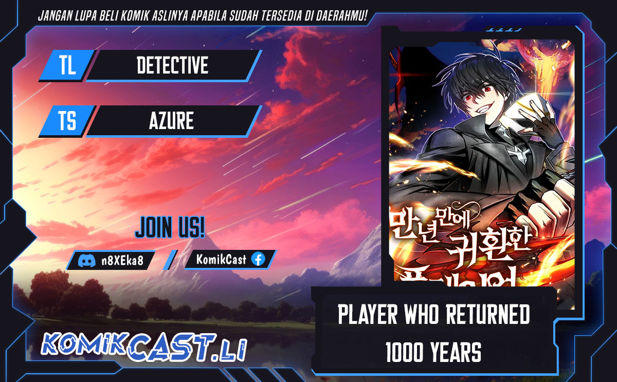 Player Who Returned 10,000 Years Later chapter 119